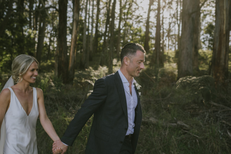 Best Melbourne wedding photographer
